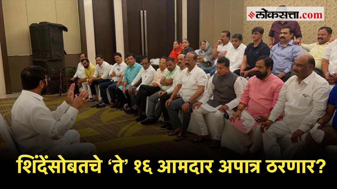 शिवसेनेकडून बंडखोरांना नोटीस, ४८ तासांत भूमिका...