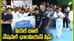 Minister Talasani Srinivas Yadav Inaugurated 7th National Pickleball Championship _ Hyderabad _ V6