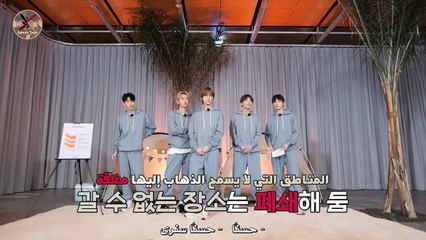 [Arabic Sub] TO DO X TXT - EP.80