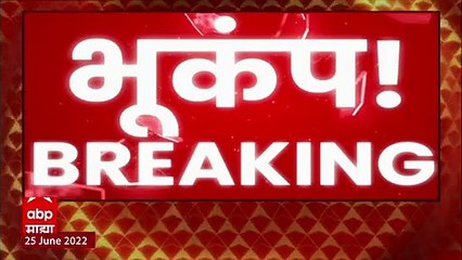 Sanjay Rathod यांच्या घराबाहेरील सुरक्षा वाढवली, अनुसुचित प्रकार घडू नये म्हणून पोलीस सतर्क