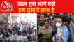 MAHA Crisis: Slogans raised in support to Aditya Thackery