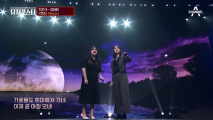 디테일한 감정표현의 장인! 매번 성장하는 무대의 주인공 김태린 무대 모음.zip