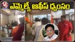 Maharashtra Political Crisis _ Shiv Sena Workers Vandalise  MLA Tanaji Sawant's Office _ V6 News
