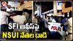 NSUI Leaders Attack On SFI Office At Chikkadpally _ Hyderabad _ V6 News