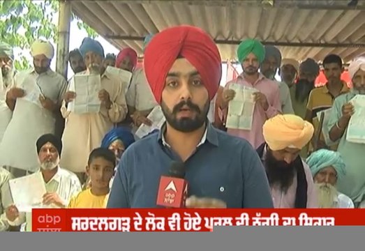 ਪਰਲ ਦੀ ਠੱਗੀ ਦਾ ਸ਼ਿਕਾਰ ਲੋਕ, ਹਲਕਾ ਸਰਦੂਲਗੜ੍ਹ ਪਹੁੰਚੀ ABP Sanjha ਦੀ ਟੀਮ