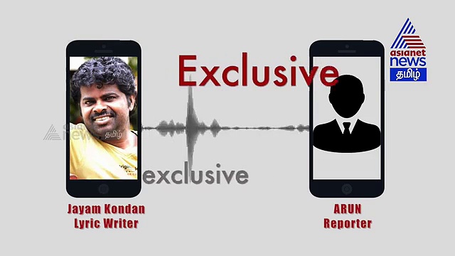 Exclusive: "பார்த்திபனும் ரவுடிதான்" புட்டு புட்டு வைக்கும் தாக்கப்பட்ட பாடல் ஆசிரியர் பரபரப்பு ஆடயோ..!