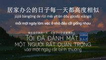 [Radio 374] Tôi đã đánh mất một người rất quan trọng vào một ngày rất bình thường