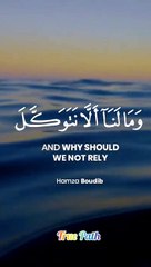 Do you not trust him❓he's waiting for your response❤Be patient✅,he shall guide you = Al - Ibrahim