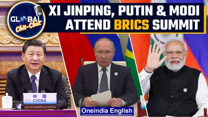 BRICS summit 2022: China, Russia, India discuss key issues | Know all | Oneindia News*Geopolitics