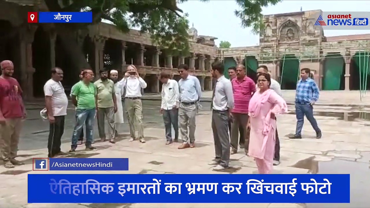 जौनपुर में दूल्हे की शेरवानी पहने स्टेचू को देखकर चौंके फ्रांस के राजदूत,  ऐतिहासिक स्थलों का भ्रमण