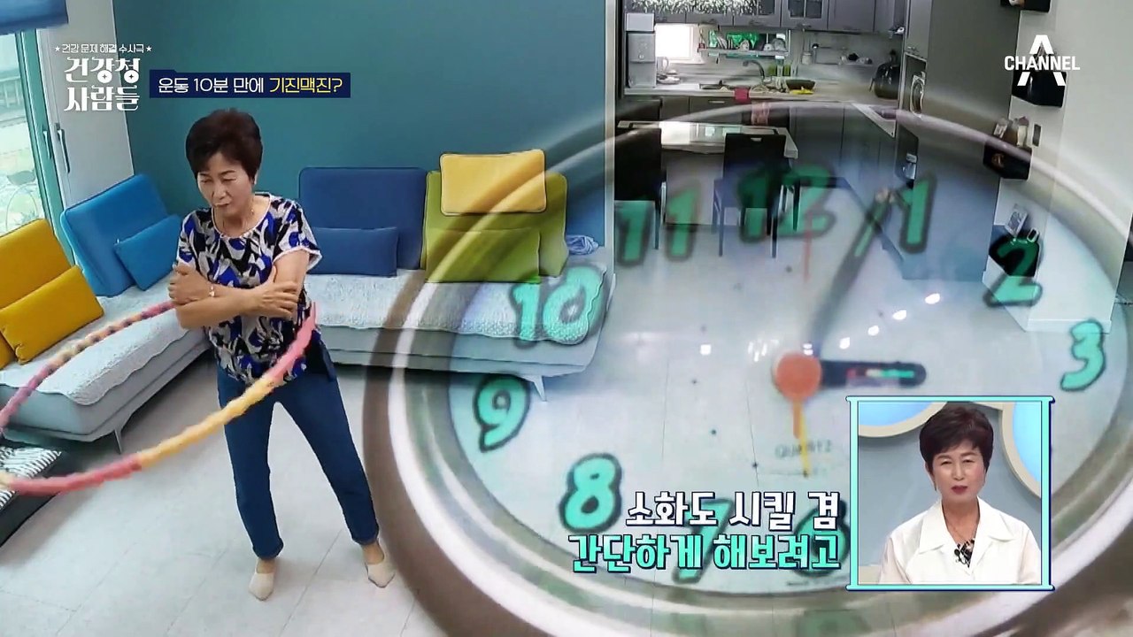 ※골절 위험※ 완경 이후 급격한 근감소증, 골다공증 유발까지?!