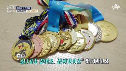 10년간 단련한 근육♨ 76세 모범인의 놀라운 근육량?!