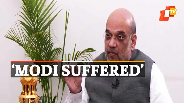 2002 Gujarat Riots | Amit Shah On Supreme Court Verdict