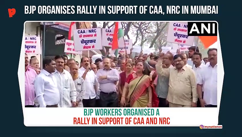 Mumbai: BJP organises rally in support of CAA, NRC