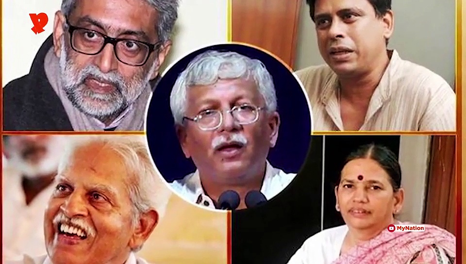 CAA protests: What is urban Naxal force and why are they trying to infiltrate Indian Army?