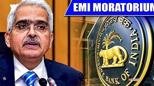 आरबीआई ने की बैठक, एक बार फिर बढ़ेगी ईएमआई देने की डेडलाइन?