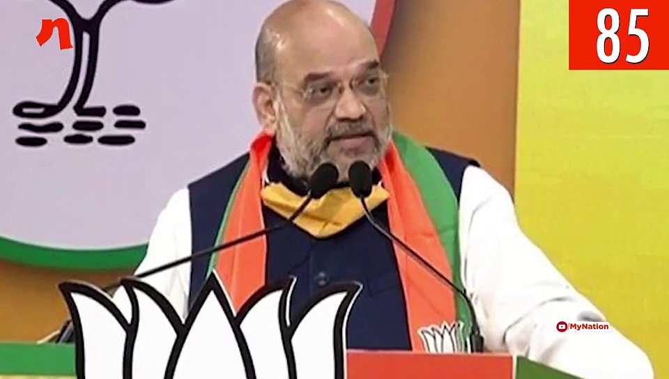 From Delhi’s worsening COVID-19 condition to another elephant dying in kerala, watch MyNation in 100 seconds