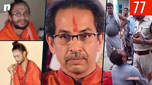 From ISKCON filing complaint to Yogi’s plan to build herbal belt, watch MyNation in 100 seconds