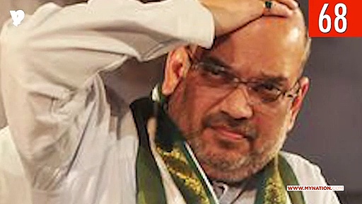 From JP Nadda lauding healthcare workers to free food grains to migrants, watch MyNation in 100 seconds