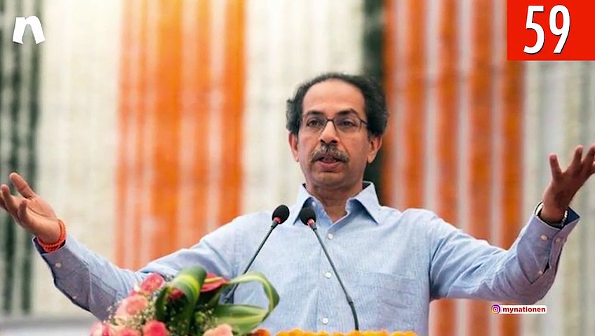 Nirmala Sitharaman unveils fourth tranche of economic package; watch MyNation in 100 seconds