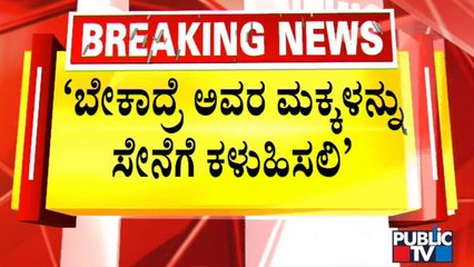 下载视频: Congress To Hold Protest Across Karnataka Against 'Agnipath Scheme' | DK Shivakumar