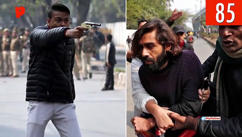 जेएनयू में चली गोली से भारत में कोरोनावायरस के पहले मामले तक, देखिए माय नेशन के 100 सेकेंड्स में