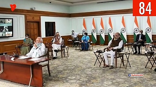 From PM chairing lockdown discussion with CMs to PCB banning Umar Akmal, watch MyNation in 100 seconds