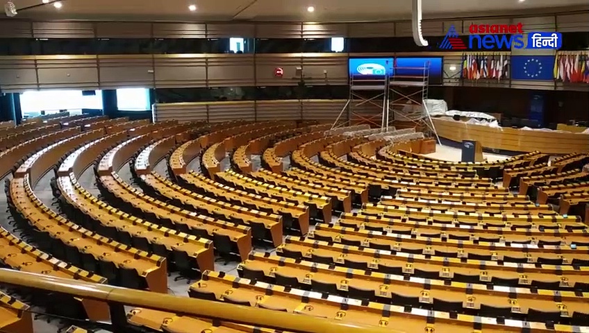 यूरोपीय संसद में एनआरसी के खिलाफ पास हुआ प्रस्ताव