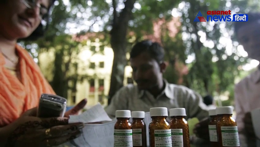 कोरोनावायरस से बचने के लिए सरकार ने दी होमयोपैथी इस्तेमाल की सलाह