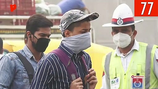 7000 करोड़ के बैंक फ्रॉड में मामला दर्ज होने से दिल्ली में प्रदूषण को लेकर एनजीटी में सुनवाई तक, देखिए माय नेशन के 100 सेकेंड्स में