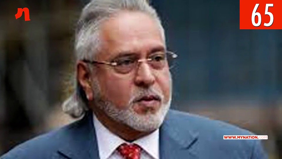 दिल्ली विधानसभा चुनाव के ऐलान से जेनएयू हिंसा तक, देखिए माय नेशन के 100 सेकेंड्स में