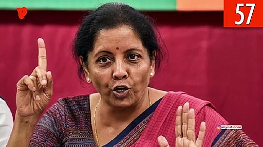 From PM Modi's statement on Ram Temple to Chidambaram in Tihar jail, watch MyNation in 100 seconds