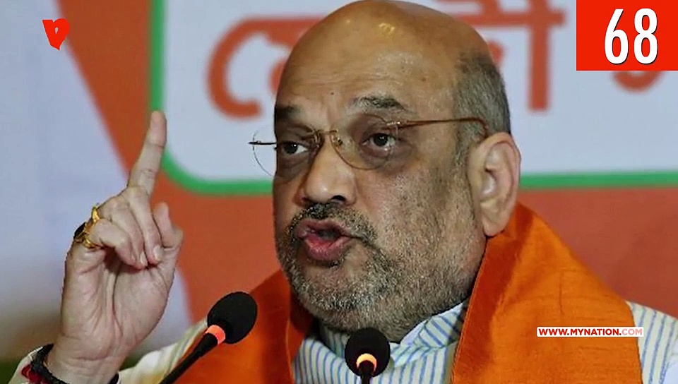 सरकार कर्मचारियों की रिटायरमेंट की उम्र न घटाने से एयर इंडिया के निजीकरण की खबरों तक, देखिए माय नेशन के 100 सेकेंड्स में