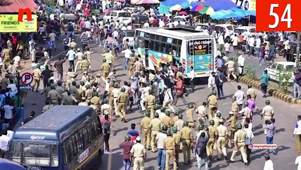 एनआरसी पर ममता बनर्जी के बयान से भाजपा के नेताओं के बयानों तक, देखिए माय नेशन के 100 सेकेंड्स में