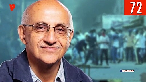 From Modi deciding not to play Holi to SC upholding cryptocurrency, watch MyNation in 100 seconds