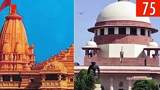 पुणे में बारिश के चलते 12 लोगों की मौत से अयोध्या मामले पर सुप्रीम कोर्ट की टिप्पणी तक, देखिए माय नेशन के 100 सेकेंड्स में
