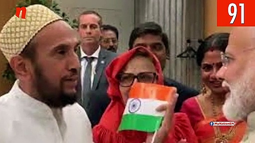 पीएम मोदी की फ्रांस यात्रा से पाकिस्तान के ब्लैक लिस्ट होने तक, देखिए माय नेशन के 100 सेकेंड्स में