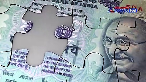 रिजर्व बैंक के पूर्व गवर्नर ने सरकार को चेताया, जानिए क्यों