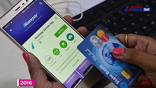 डिजिटल पेमेंट का सबसे पसंदीदा तरीका बना यूपीआई