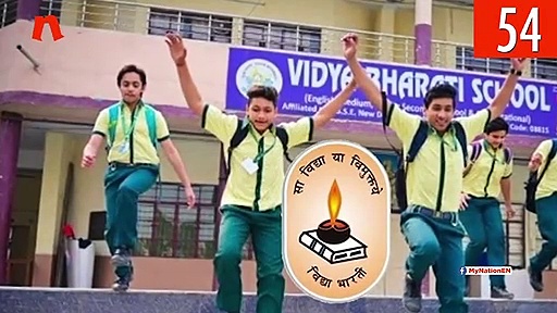 From India’s savings to details on Trump’s visit, watch MyNation in 100 seconds