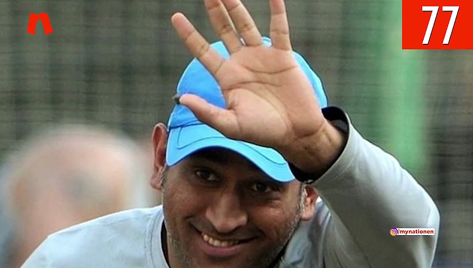 हरियाणा में लगातार दूसरी बार भाजपा की सरकार बनने से टी-20 में एमएस धोनी का चयन न होने तक, देखिए माय नेशन के 100 सेकेंड्स में