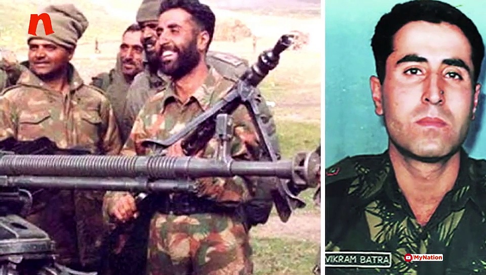 करगिल के वीर विक्रम बत्रा का है जन्मदिन, जानिए उनकी बहादुरी की प्रेरणादायक गाथा