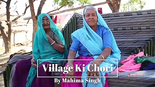 India's Third Private Train To Start From Next Week; Here's All You Need To Know