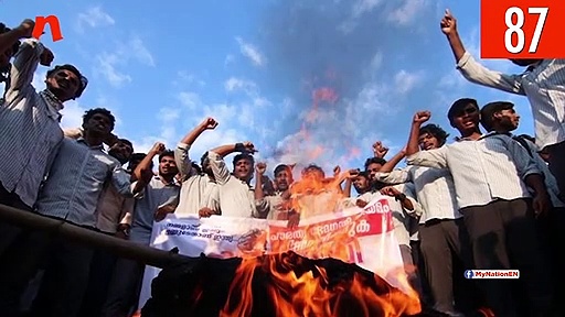 नागरिकता कानून को लेकर उत्तर प्रदेश में हो रहे हिंसक प्रदर्शन से कुलदीप सिंह सेंगर को मिली सजा तक, देखिए माय नेशन के 100 सेकेंड्स में