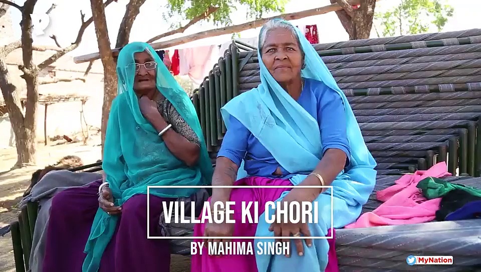 ISRO Launches  "Bhuvan Panchayat V 3.0" Web Portal To Assist Gram Panchayat At Grassroot Level