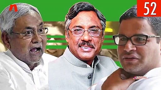 From Saina Nehwal joining BJP to Beating Retreat ceremony, watch MyNation in 100 seconds