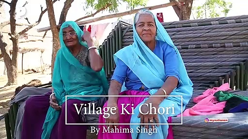 Mann Ki Baat 2020: Prime Minister Narendra Modi Lauds Villagers Participation in "Jal Shakti Abhiyan"