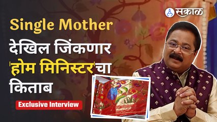 MahaMinister | 'होम मिनिस्टर'च्या पुढच्या पर्वात होणार हे बदल | 11 लाखांच्या पैठणीची खास झलक |