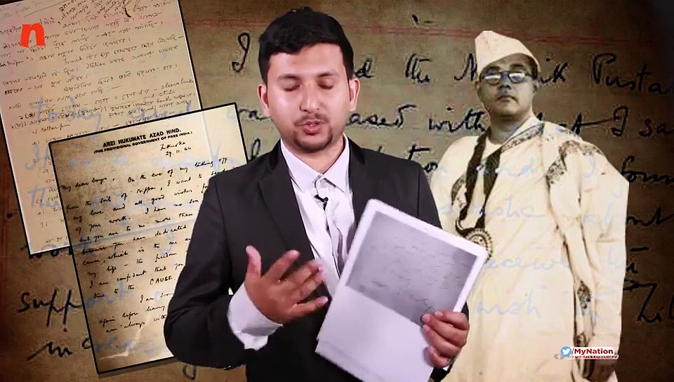 Letters of Netaji Subhas Chandra Bose reveal how he changed over time