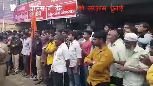 गुजरात पुलिस एक्शन में आई तो हवा हो गई 'दंबगई'